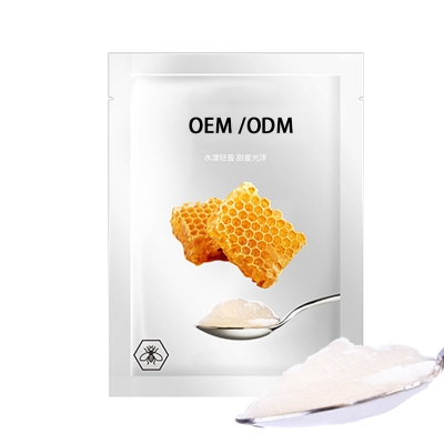阳泉市_广州源头OEM加工贴牌 补水保湿面膜OEM