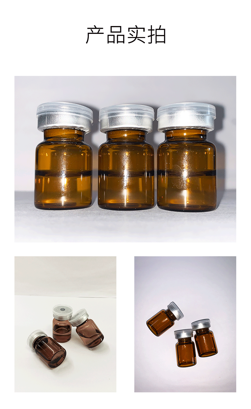 阳泉市_V提拉 ST嫒美提 OEM定制加工贴牌 面部精雕