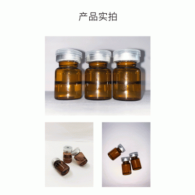 阳泉市_V提拉 ST嫒美提 OEM定制加工贴牌 面部精雕