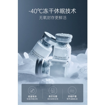 阳泉市_Ⅲ型胶原蛋白填充