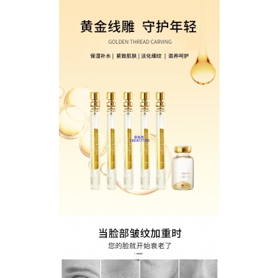 阳泉市_黄金线雕OEM代加工