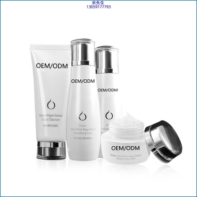阳泉市_海洋藻萃护肤套装