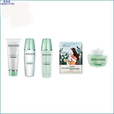 阳泉市_补水保湿化妆品套装
