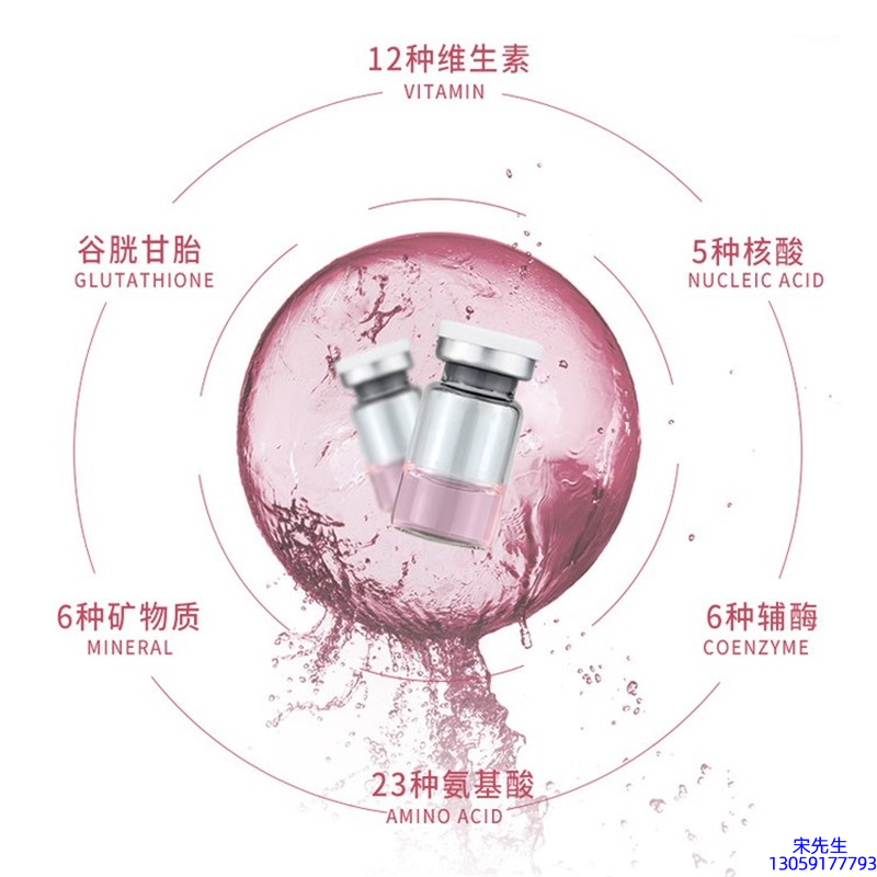 阳泉市_水光动能素精华原液现在最好有哪些?