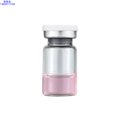 阳泉市_水光动能素精华原液OEM代加工贴牌