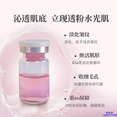 阳泉市_水光最大区别