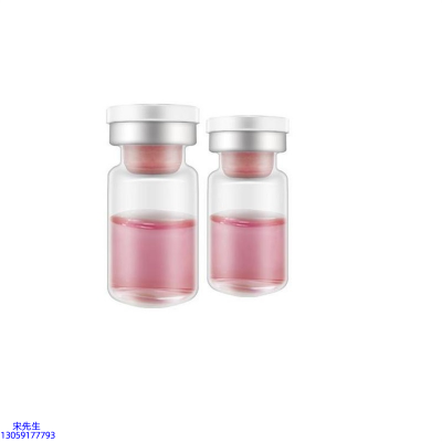 阳泉市_水光动能素OEM代加工贴牌