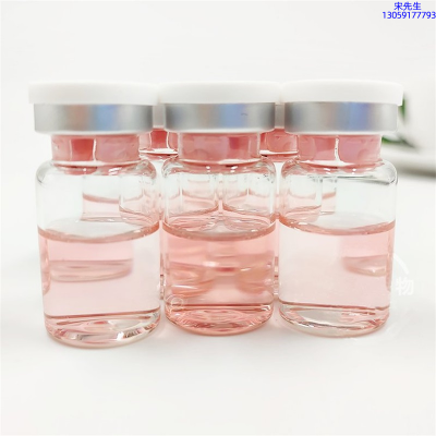 阳泉市_水光动能素贴牌