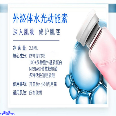 阳泉市_水光效果怎么样？