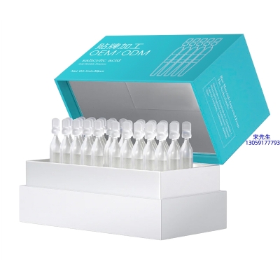 阳泉市_依克多因舒润次抛精华液（30支）